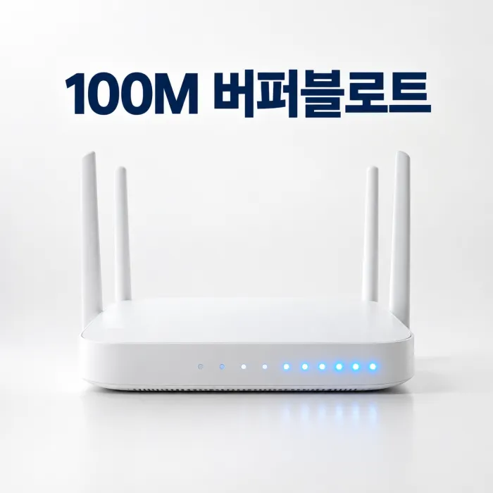 100M 버퍼블로트 발생 전후의 공유기 패킷 큐와 지연시간을 비교한 화면